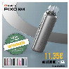 PROMO Pixo Max 2600mAh - Aspire