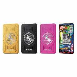 Centaurus M200 Couple Panel - Lost Vape